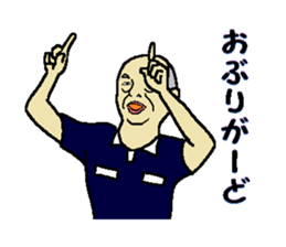 Be thankful 2 sticker #11230888