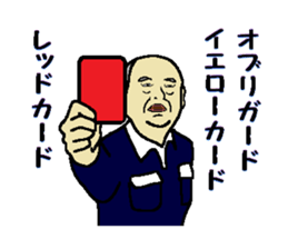 Be thankful 2 sticker #11230891