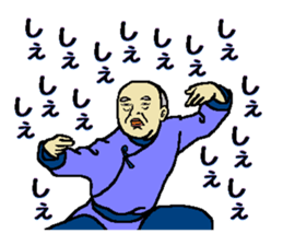 Be thankful 2 sticker #11230895