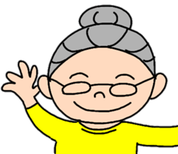 Daily conversation of grandma sticker #11230905