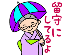 Daily conversation of grandma sticker #11230911