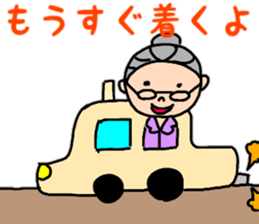 Daily conversation of grandma sticker #11230921