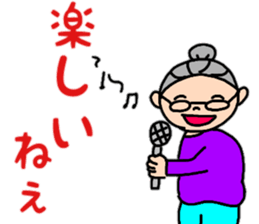 Daily conversation of grandma sticker #11230925