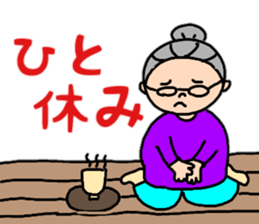 Daily conversation of grandma sticker #11230926