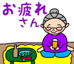 Daily conversation of grandma sticker #11230941