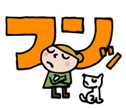 an pon tun 3 sticker #11230948