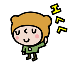 an pon tun 3 sticker #11230966