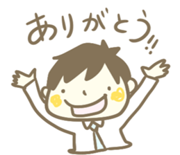 The Tanakas 2 sticker #11231144