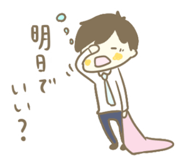 The Tanakas 2 sticker #11231145