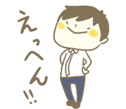 The Tanakas 2 sticker #11231149