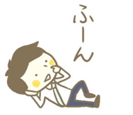 The Tanakas 2 sticker #11231151