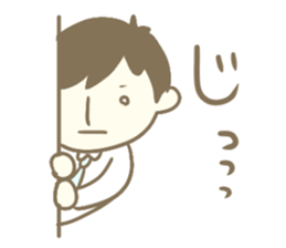 The Tanakas 2 sticker #11231158