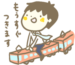 The Tanakas 2 sticker #11231160