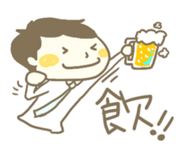 The Tanakas 2 sticker #11231162