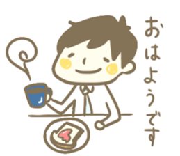 The Tanakas 2 sticker #11231164