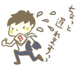 The Tanakas 2 sticker #11231165