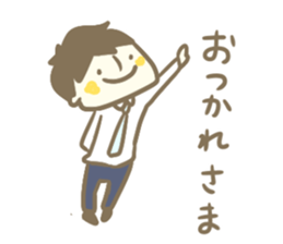 The Tanakas 2 sticker #11231167