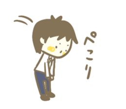 The Tanakas 2 sticker #11231168