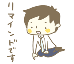 The Tanakas 2 sticker #11231170