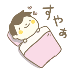 The Tanakas 2 sticker #11231178