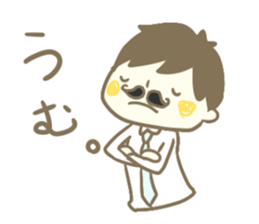 The Tanakas 2 sticker #11231181