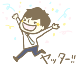 The Tanakas 2 sticker #11231182