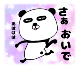 It is the panda.Panda-ish? 15 sticker #11231224