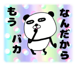 It is the panda.Panda-ish? 15 sticker #11231232