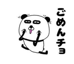 It is the panda.Panda-ish? 15 sticker #11231234