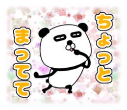 It is the panda.Panda-ish? 15 sticker #11231239