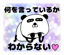 It is the panda.Panda-ish? 15 sticker #11231243