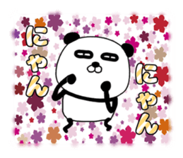 It is the panda.Panda-ish? 15 sticker #11231244