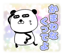 It is the panda.Panda-ish? 15 sticker #11231250