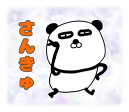 It is the panda.Panda-ish? 15 sticker #11231259