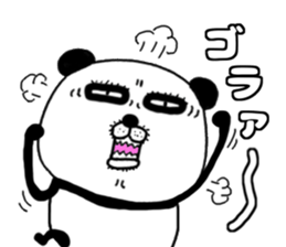 It is the panda.Panda-ish? 15 sticker #11231263