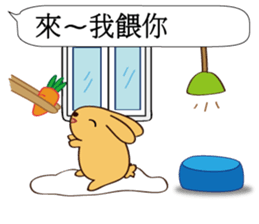 Chat raise rabbits Machi (brand new) sticker #11231386