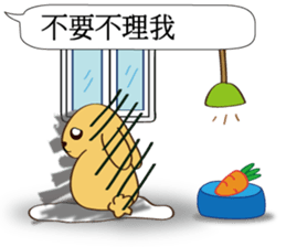 Chat raise rabbits Machi (brand new) sticker #11231390