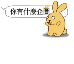 Chat raise rabbits Machi (brand new) sticker #11231394