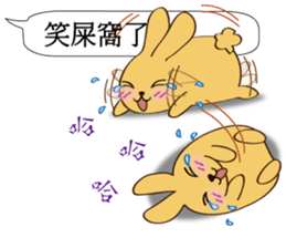 Chat raise rabbits Machi (brand new) sticker #11231408