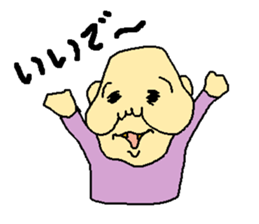 Uncle of the country 3rd sticker #11231505