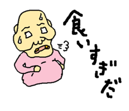 Uncle of the country 3rd sticker #11231520