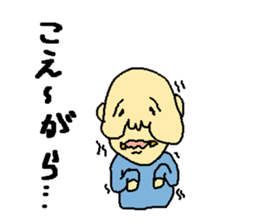 Uncle of the country 3rd sticker #11231532