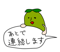 Stickers of beans2 sticker #11231624