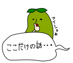 Stickers of beans2 sticker #11231625