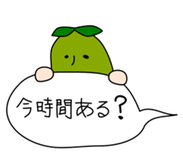Stickers of beans2 sticker #11231626