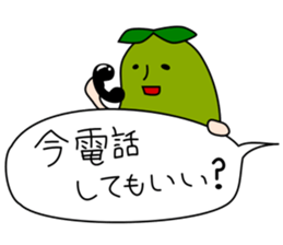 Stickers of beans2 sticker #11231627