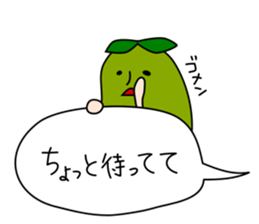 Stickers of beans2 sticker #11231628