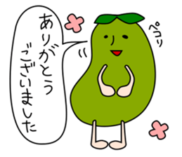 Stickers of beans2 sticker #11231630