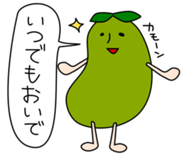 Stickers of beans2 sticker #11231631