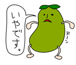 Stickers of beans2 sticker #11231632